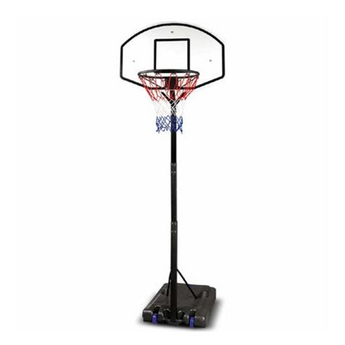 Image of 2.1m - 2.6m Large Freestanding Basketball Set