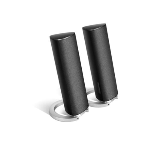 Image of Edifier M2280 Home Audio 2.0 Speaker Set