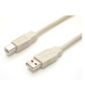 StarTech Fully Rated USB Cable (3m)