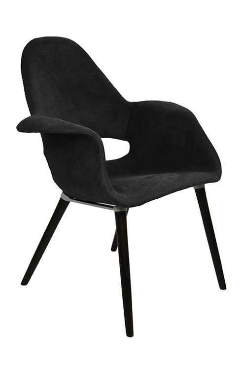 Image of Eames Replica Organic Office Chair Grey