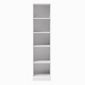 Caxton MyPod Tall Open Bookcase in White