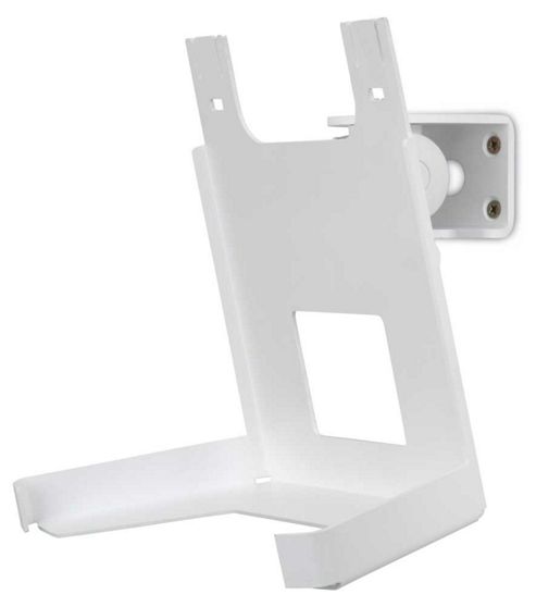 Image of Alphason Play5 White Speaker Bracket