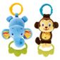 Bright Starts Tug Tunes