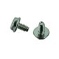 Screw for Case and I/O Plate x 50