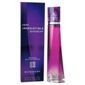 Very Irresistable Sensual Eau De Parfum 75ml Spray