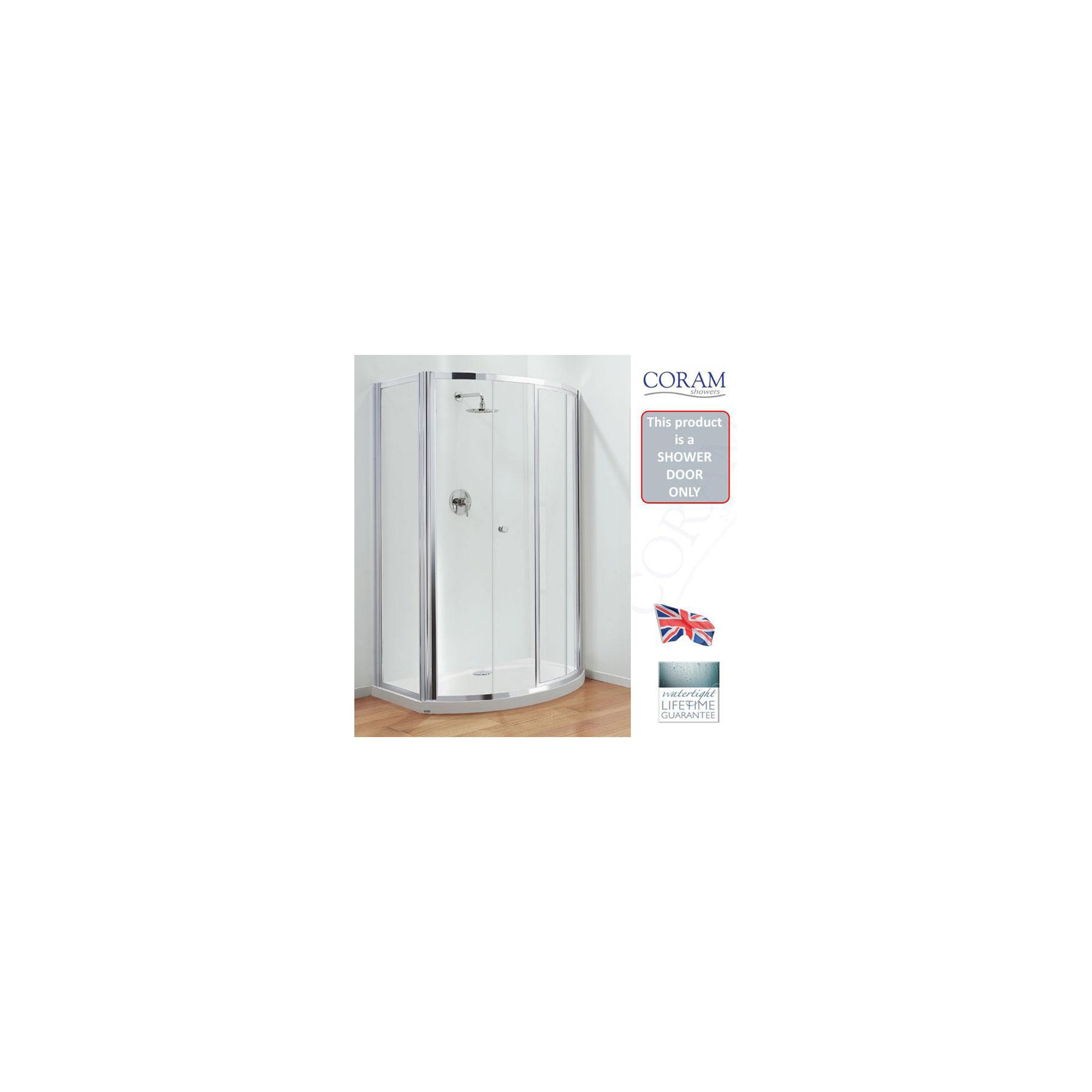 Coram Optima Bow Front Frame and Door Pack Only 1200mm at Tesco Direct