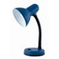 Lloytron L958/NBLUE Desk Lamp (Navy Blue)