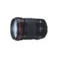 Canon 2520A015 135mm 2.0L USM Fixed Lens