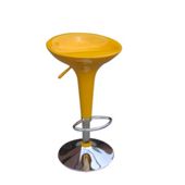 Bombo Yellow Breakfast Bar Stool