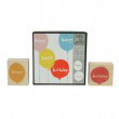 Image of Yellow Owl Workshop Stamp Set - Happy Birthday Balloons