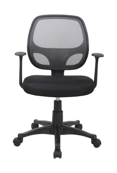 Image of Hispanohogar Office Armchair - Grey