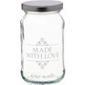 KitchenCraft Home Made 454ml Decorated 'Love' Preserving Jar Loose