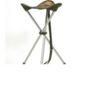 SHAKESPEARE COMPACT FOLDING STOOL