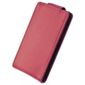 Tortoise™ Genuine Leather Flip Case Samsung Galaxy SII Pink
