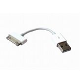 iTALKonline 13706 White SHORT USB Sync Charge Data Cable - Apple iPhone 4, iPad