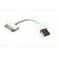 iTALKonline 13706 White SHORT USB Sync Charge Data Cable - Apple iPhone 4, iPad