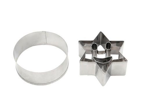 Image of Swift Smiley Face Star Shape Cookie Cutters, Set Of 2