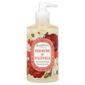 Gardenia of London Red Rose & Magnolia Moisturising Hand Wash