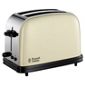 Russell Hobbs 18953 2 Slice Toaster - Brushed Stainless Steel