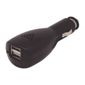 Universal Twin USB In-Car DC 12V GPS Charger Adapter