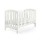 Mamas & Papas - Fern White - Cot/Toddler Bed