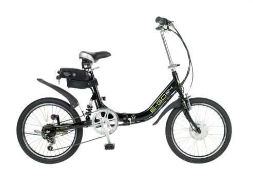 Image of Hopper 20" Folding Electric Bike