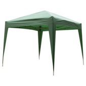 Gazebo Pop Up 2.5x2.5M