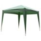 Gazebo Pop Up 2.5x2.5M.