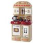 Cozy Children's Kitchen With Accessories
