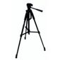 57-Inch Tripod with Carry Bag