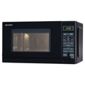 Sharp R272KM 20L  800W Compact Solo Microwave - Black