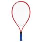 Activequipment 23" GB Kids Tennis Racket