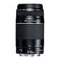Canon 6472A012AA 75-300mm f/4-5.6 III USM Telephoto Zoom Lens