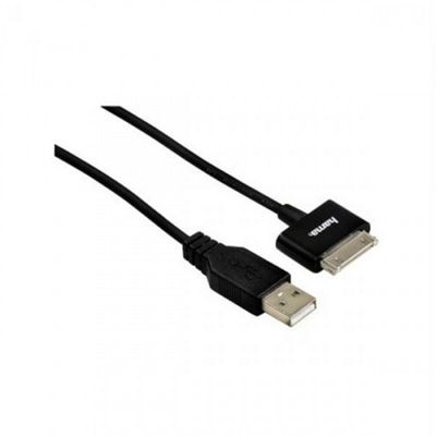 tesco ipad charger in store