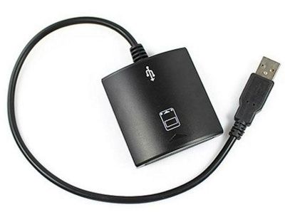 Buy U-bop USB Powered PS2 Playstation 2 Memory Card Adapter from our Computer Cables & Power ...